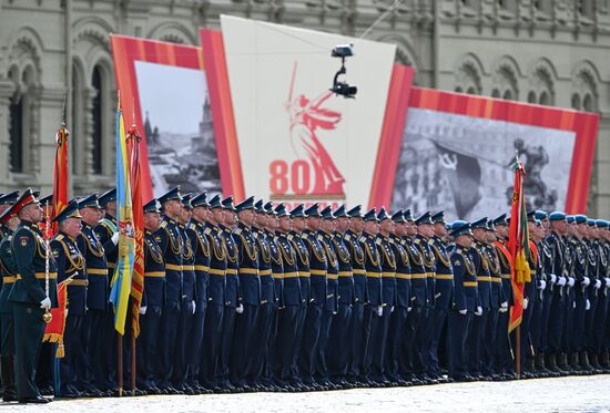 Military parade marking 80th anniversary of Victory in Great Patriotic War in Moscow