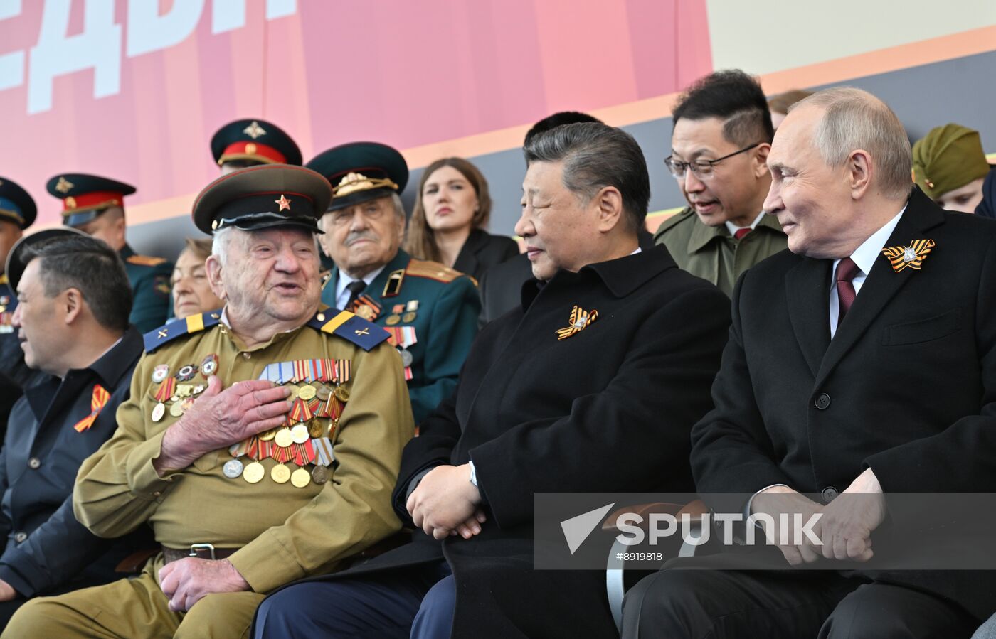 President of Russia Vladimir Putin and foreign leaders at military parade marking 80th anniversary of Victory
