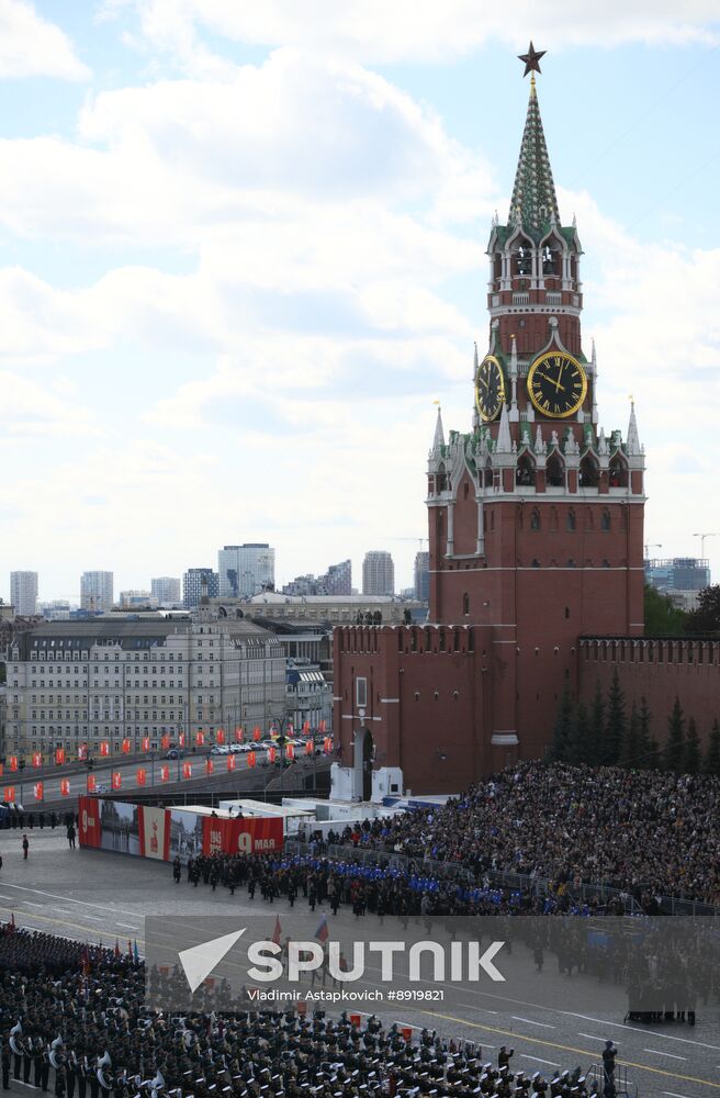 Military parade marking 80th anniversary of Victory in Great Patriotic War in Moscow