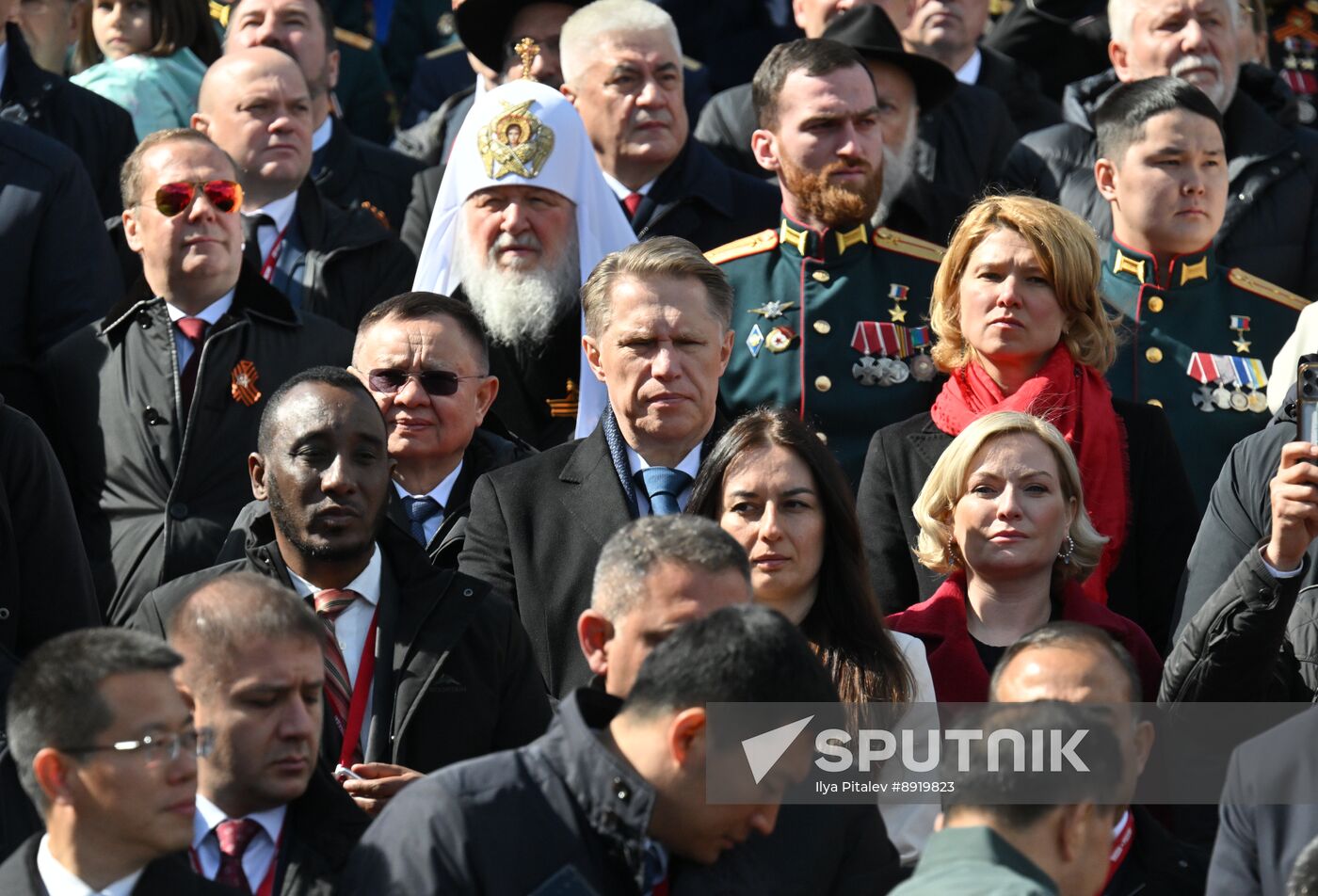 Public figures at military parade marking 80th anniversary of Victory