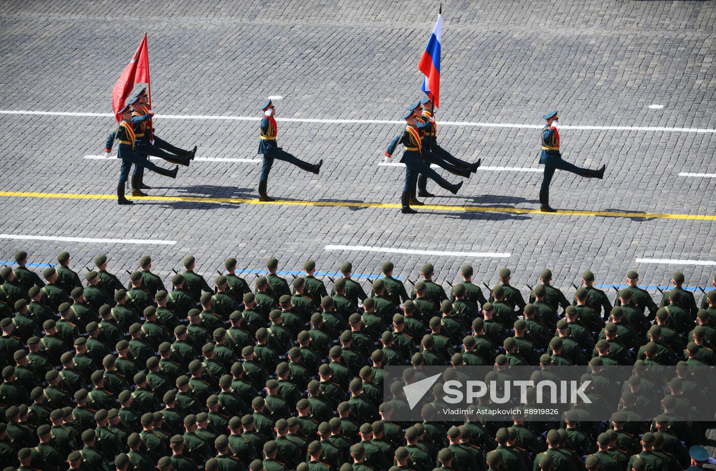 Military parade marking 80th anniversary of Victory in Great Patriotic War in Moscow