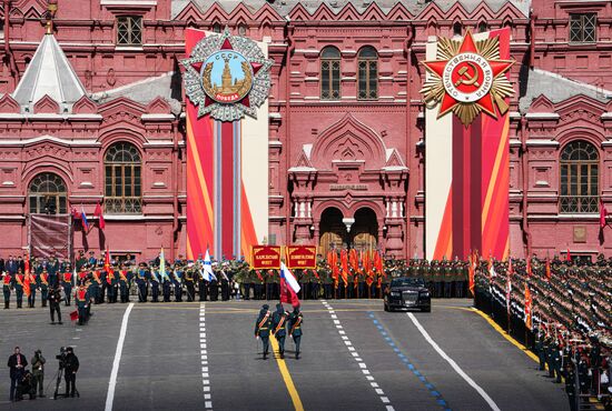 Military parade marking 80th anniversary of Victory in Great Patriotic War in Moscow