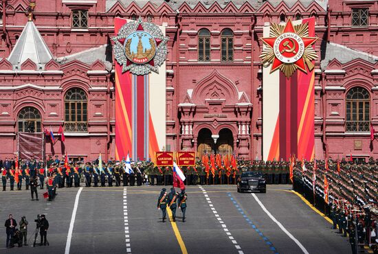 Military parade marking 80th anniversary of Victory in Great Patriotic War in Moscow