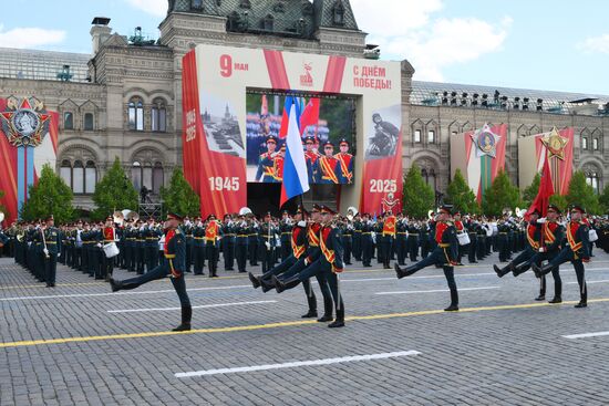 Military parade marking 80th anniversary of Victory in Great Patriotic War in Moscow