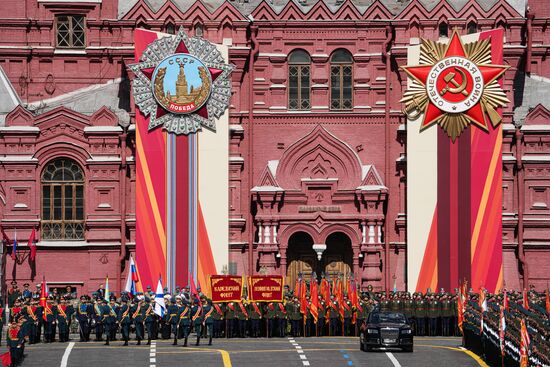 Military parade marking 80th anniversary of Victory in Great Patriotic War in Moscow