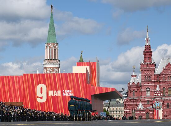 Military parade marking 80th anniversary of Victory in Great Patriotic War in Moscow