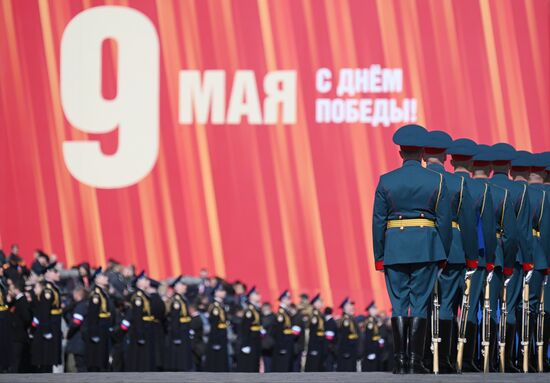Military parade marking 80th anniversary of Victory in Great Patriotic War in Moscow