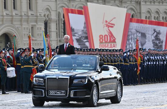 Military parade marking 80th anniversary of Victory in Great Patriotic War in Moscow