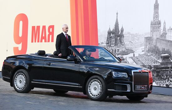 Military parade marking 80th anniversary of Victory in Great Patriotic War in Moscow