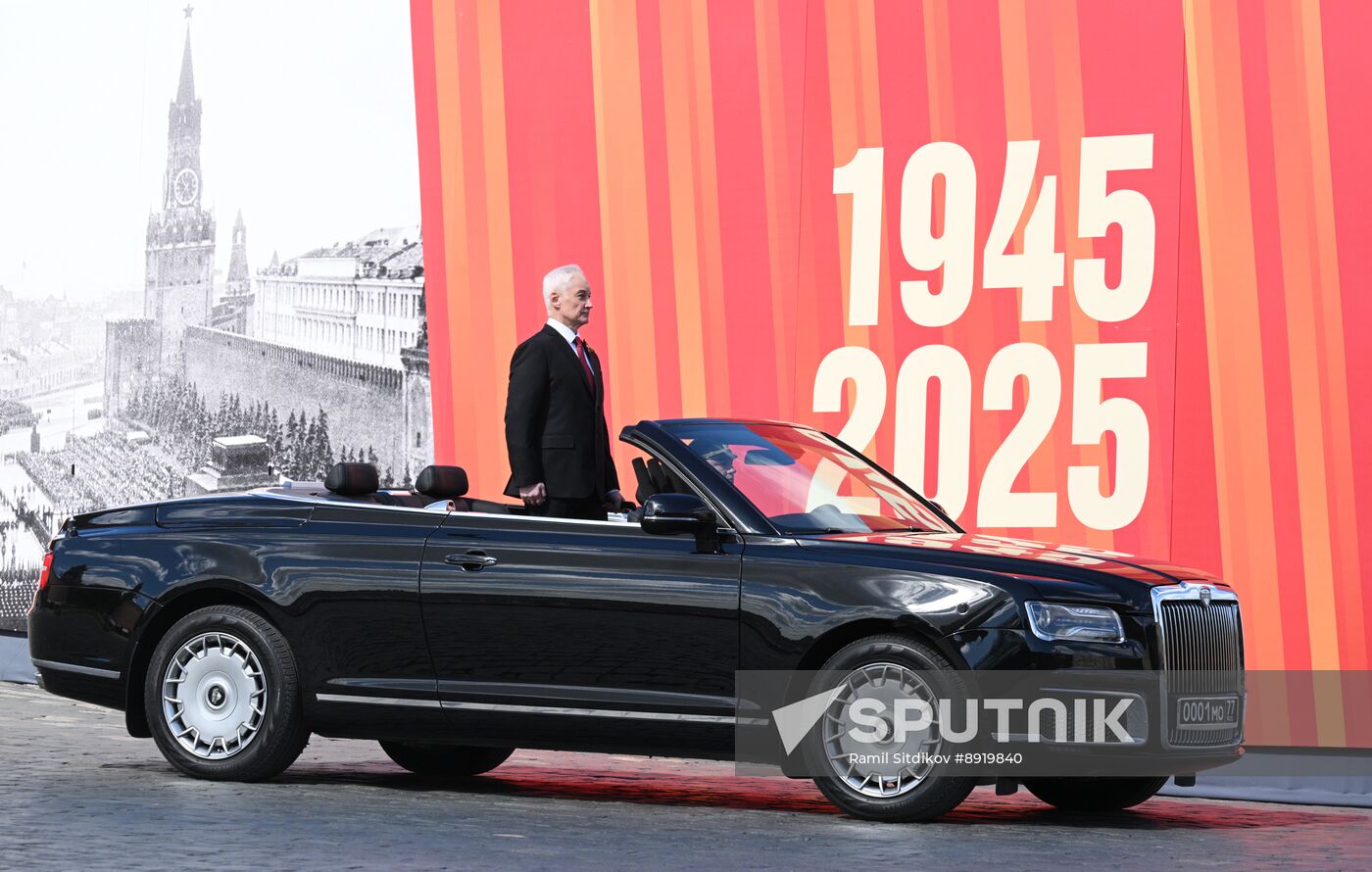 Military parade marking 80th anniversary of Victory in Great Patriotic War in Moscow