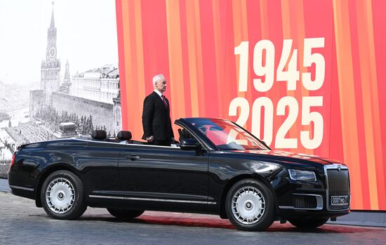 Military parade marking 80th anniversary of Victory in Great Patriotic War in Moscow