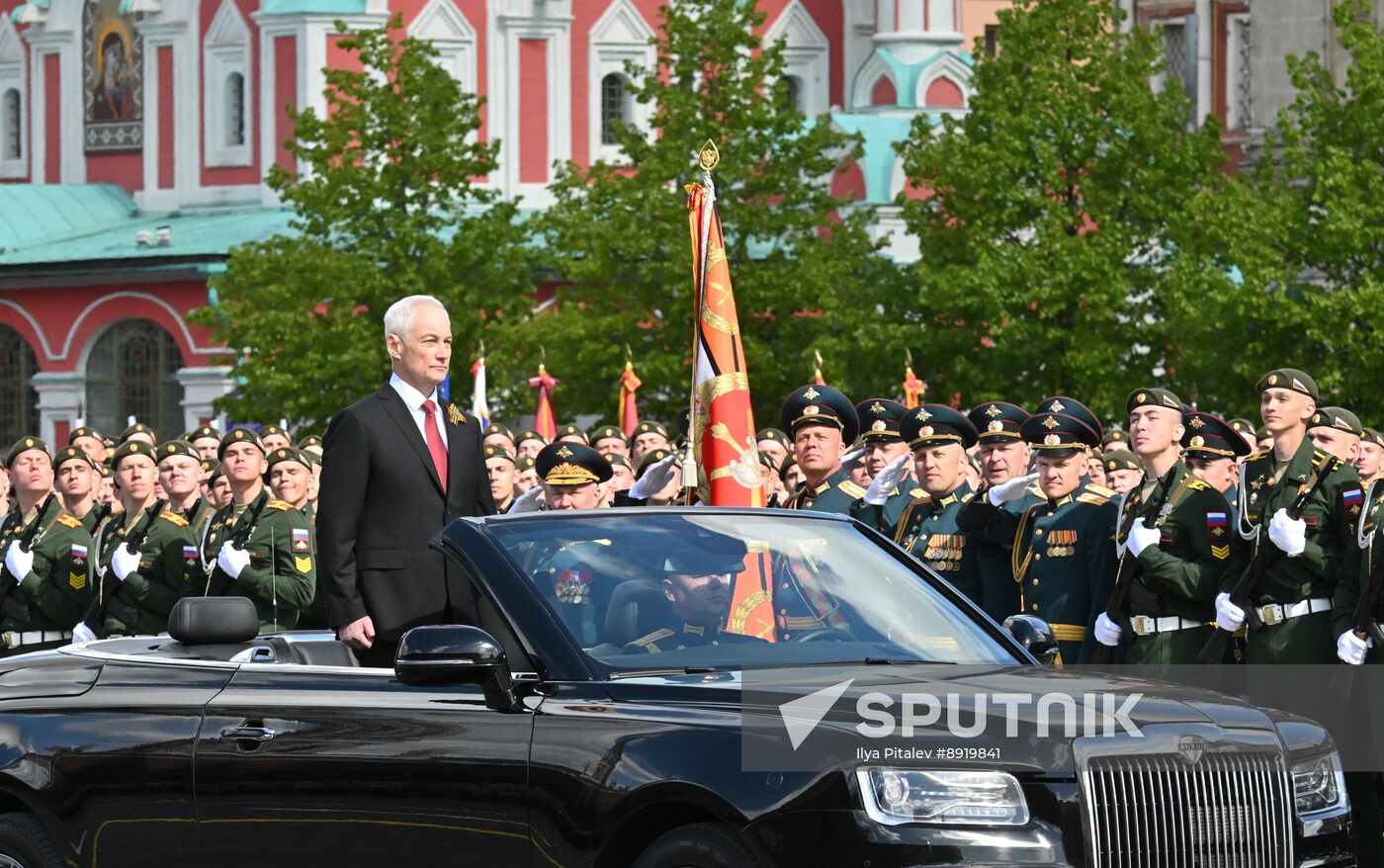 Military parade marking 80th anniversary of Victory in Great Patriotic War in Moscow