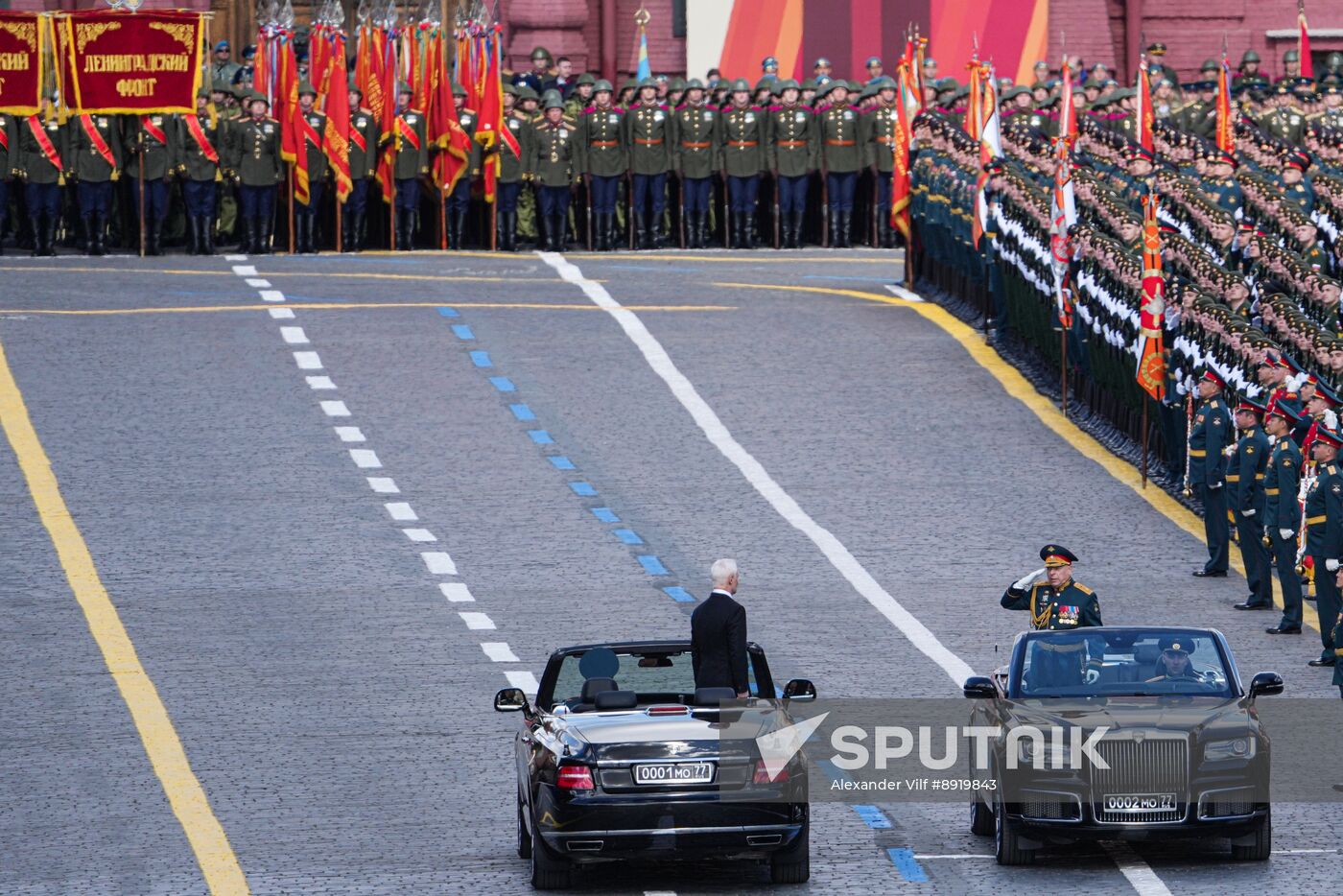 Military parade marking 80th anniversary of Victory in Great Patriotic War in Moscow