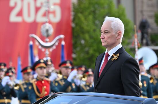Military parade marking 80th anniversary of Victory in Great Patriotic War in Moscow