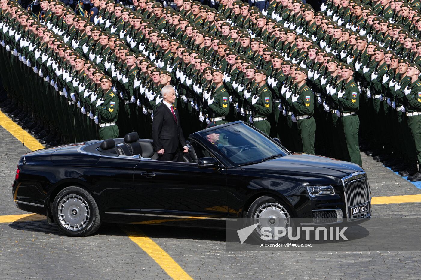 Military parade marking 80th anniversary of Victory in Great Patriotic War in Moscow