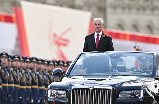 Military parade marking 80th anniversary of Victory in Great Patriotic War in Moscow