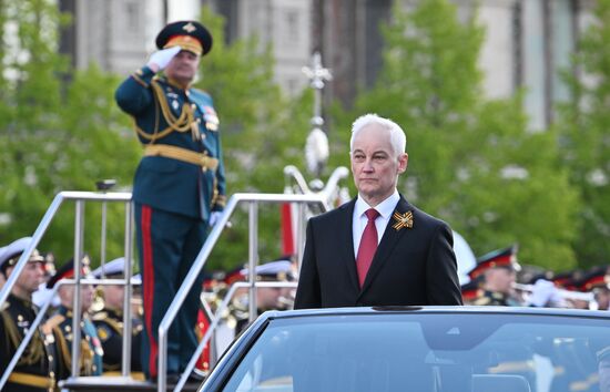 Military parade marking 80th anniversary of Victory in Great Patriotic War in Moscow
