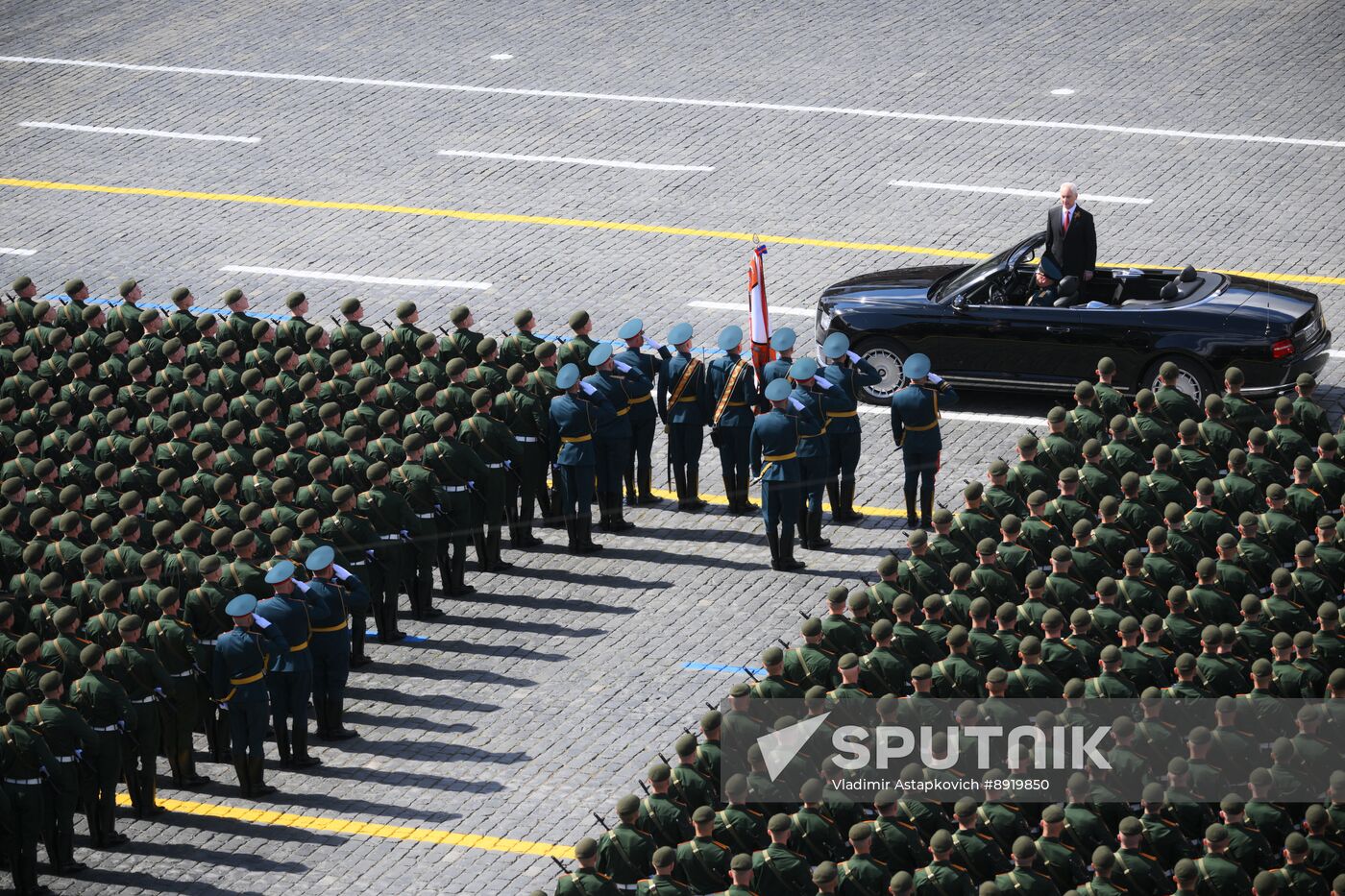 Military parade marking 80th anniversary of Victory in Great Patriotic War in Moscow