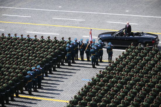 Military parade marking 80th anniversary of Victory in Great Patriotic War in Moscow
