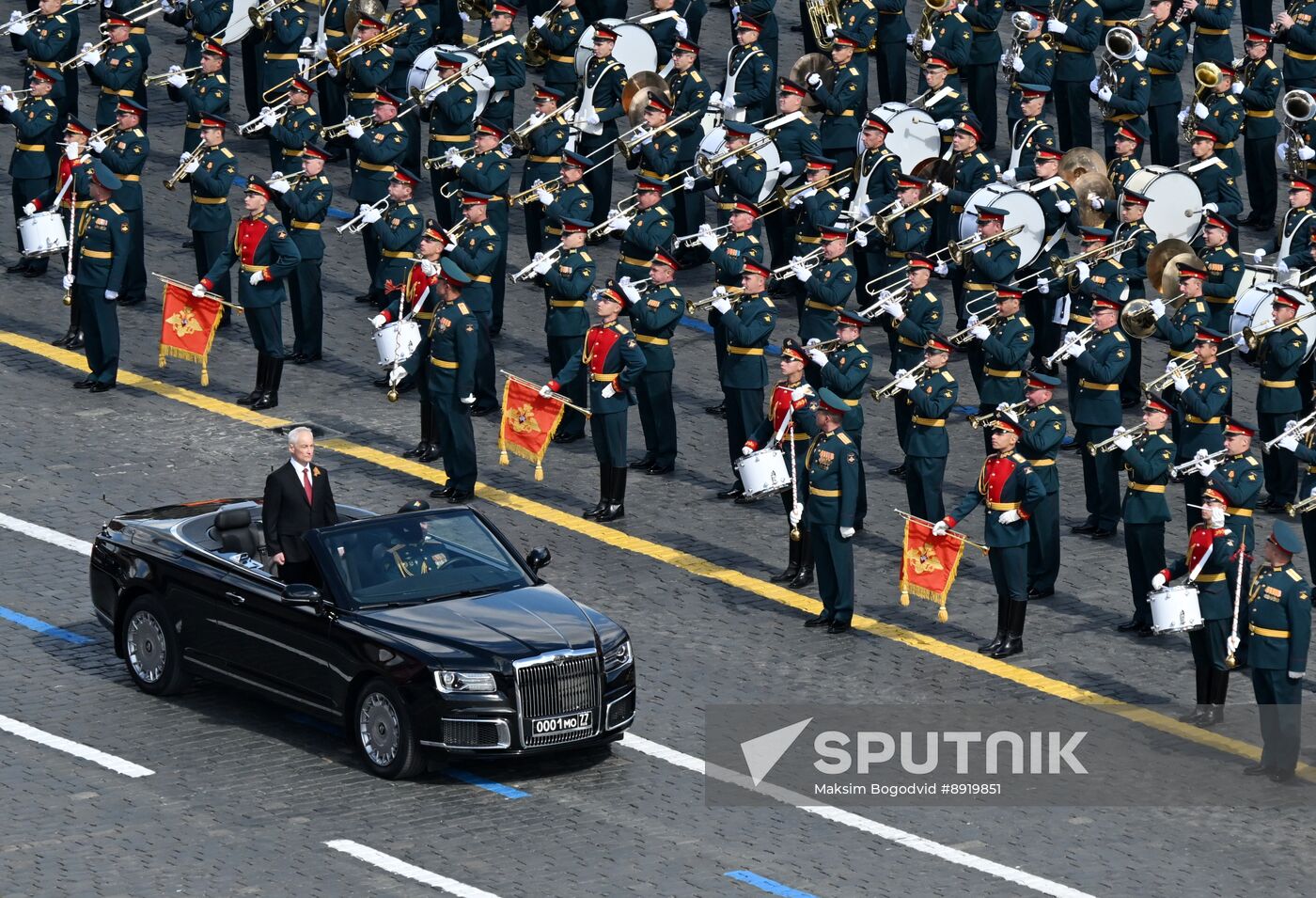 Military parade marking 80th anniversary of Victory in Great Patriotic War in Moscow