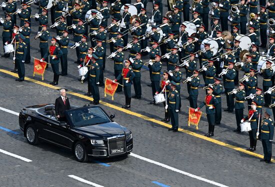 Military parade marking 80th anniversary of Victory in Great Patriotic War in Moscow