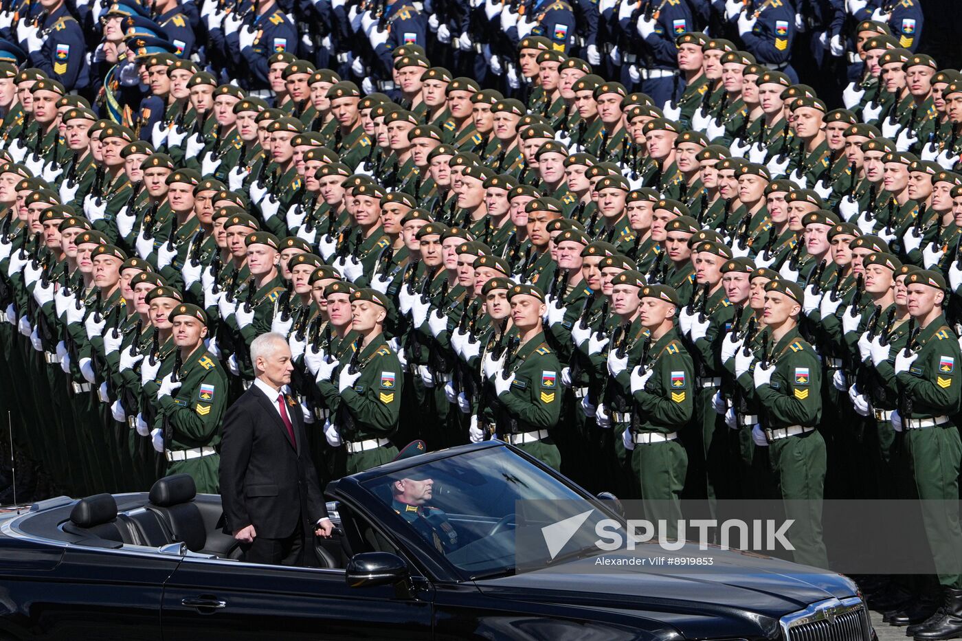 Military parade marking 80th anniversary of Victory in Great Patriotic War in Moscow