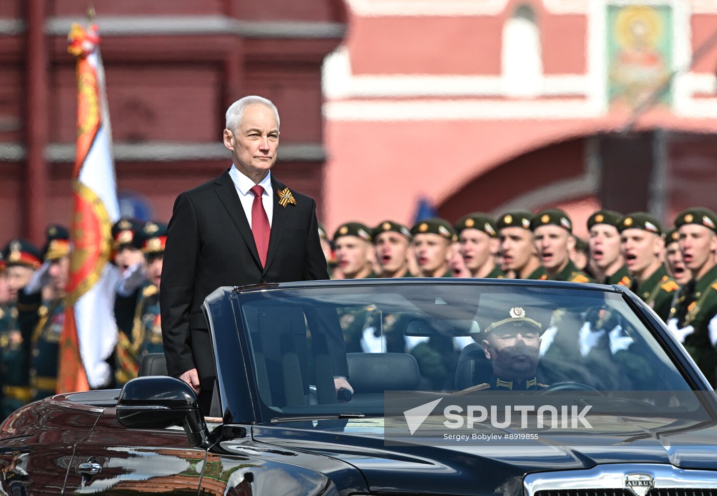 Military parade marking 80th anniversary of Victory in Great Patriotic War in Moscow