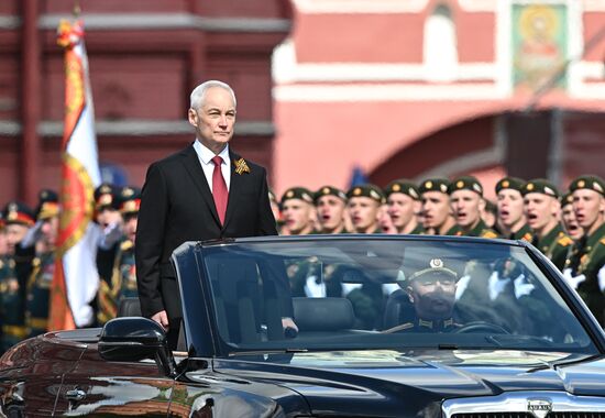 Military parade marking 80th anniversary of Victory in Great Patriotic War in Moscow