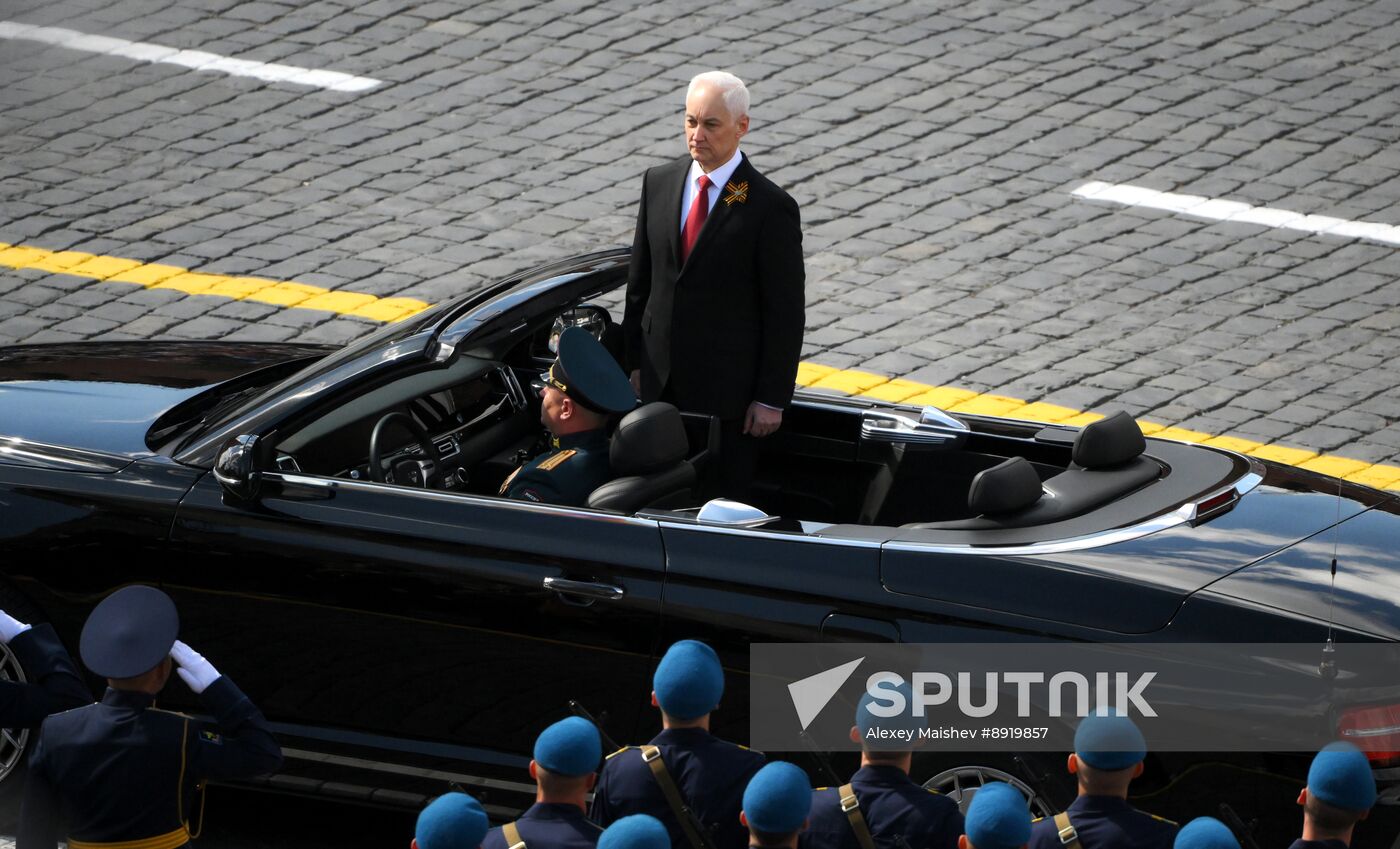 Military parade marking 80th anniversary of Victory in Great Patriotic War in Moscow