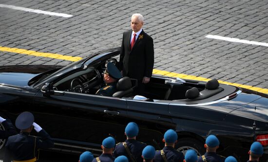Military parade marking 80th anniversary of Victory in Great Patriotic War in Moscow