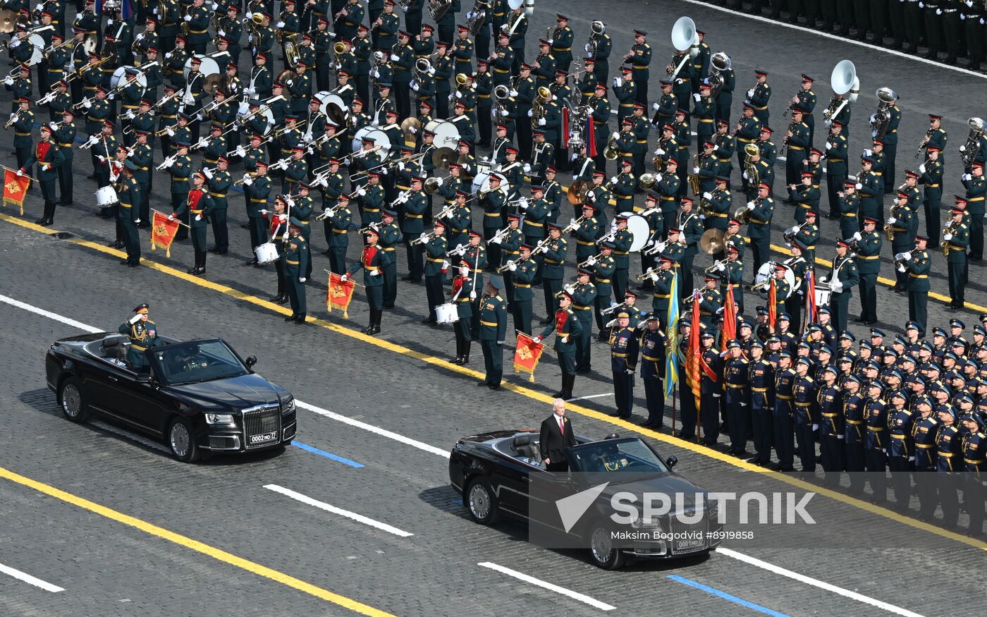 Military parade marking 80th anniversary of Victory in Great Patriotic War in Moscow