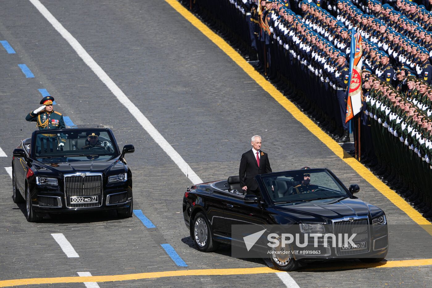 Military parade marking 80th anniversary of Victory in Great Patriotic War in Moscow