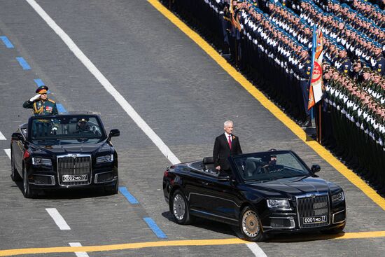 Military parade marking 80th anniversary of Victory in Great Patriotic War in Moscow