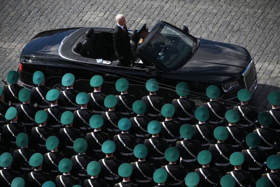 Military parade marking 80th anniversary of Victory in Great Patriotic War in Moscow