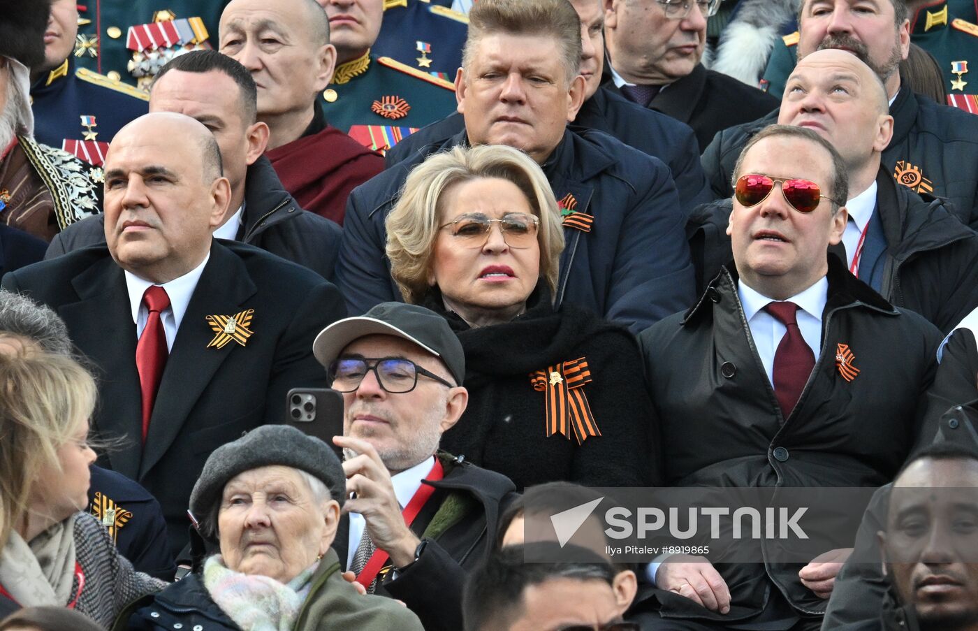 Military parade marking 80th anniversary of Victory in Great Patriotic War in Moscow