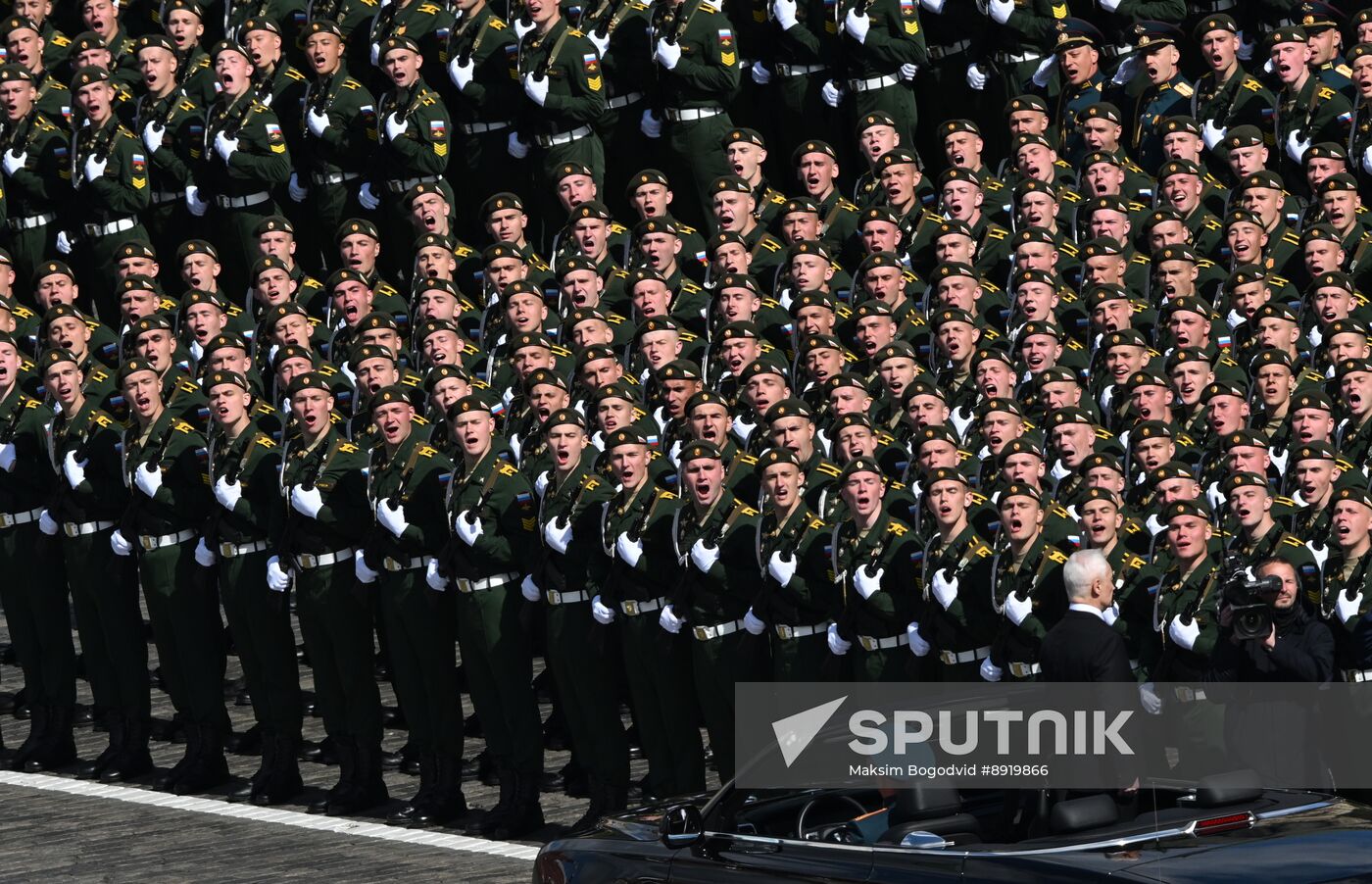 Military parade marking 80th anniversary of Victory in Great Patriotic War in Moscow