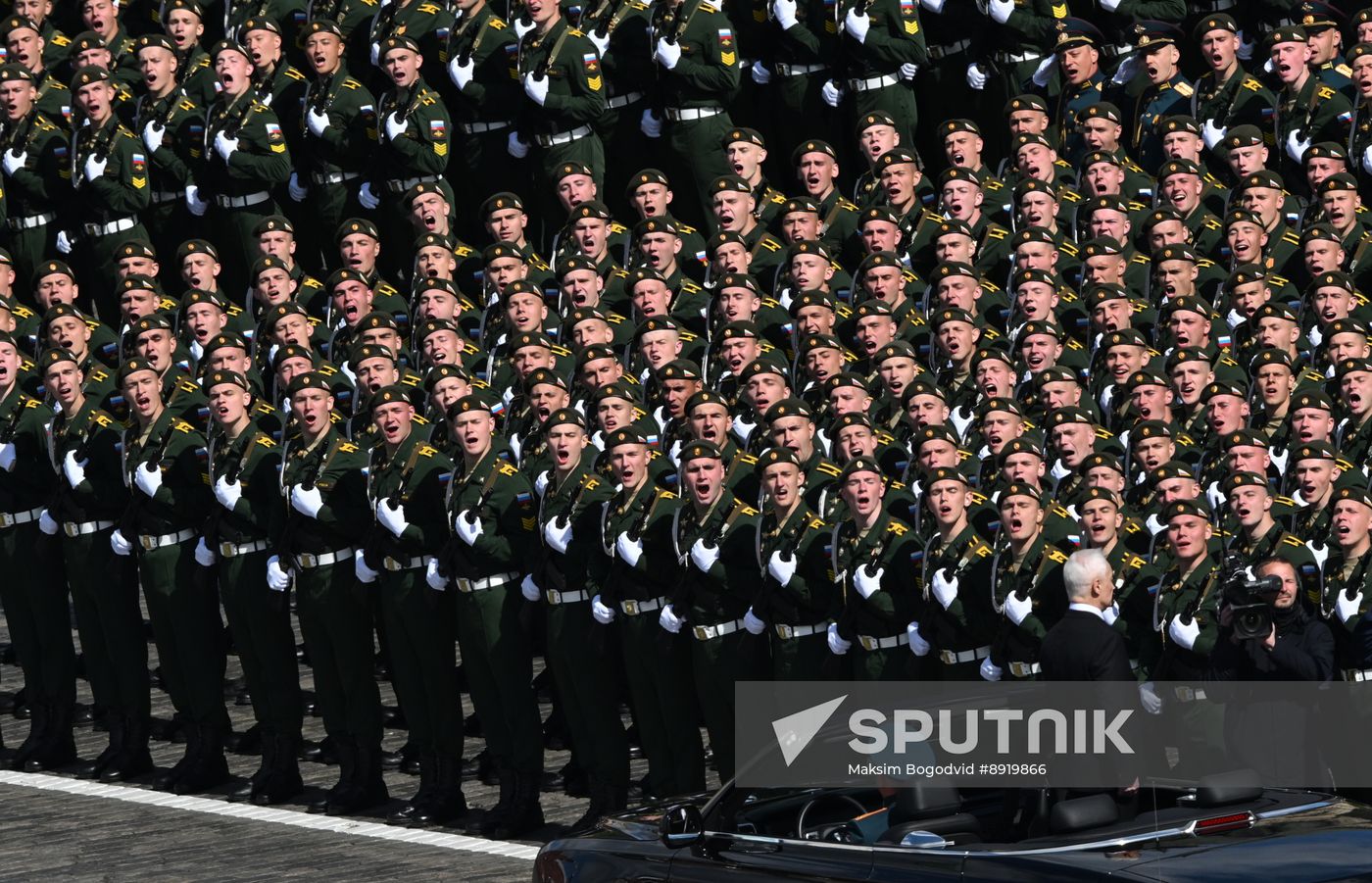 Military parade marking 80th anniversary of Victory in Great Patriotic War in Moscow