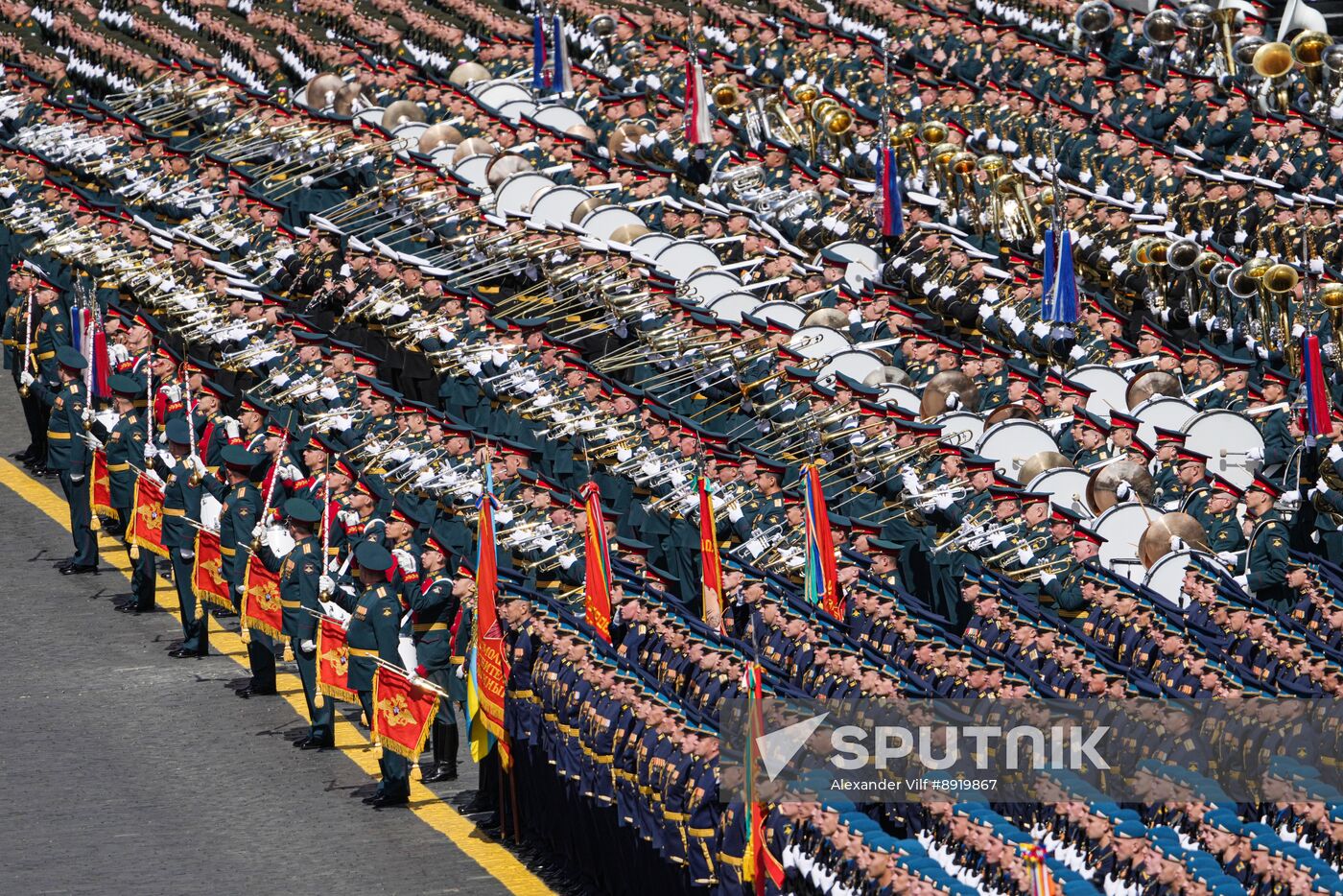 Military parade marking 80th anniversary of Victory in Great Patriotic War in Moscow