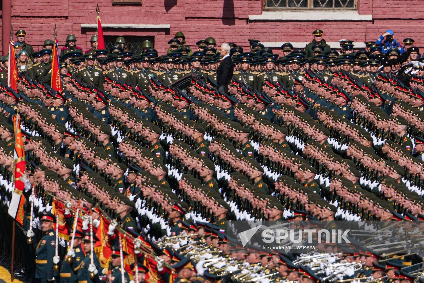 Military parade marking 80th anniversary of Victory in Great Patriotic War in Moscow