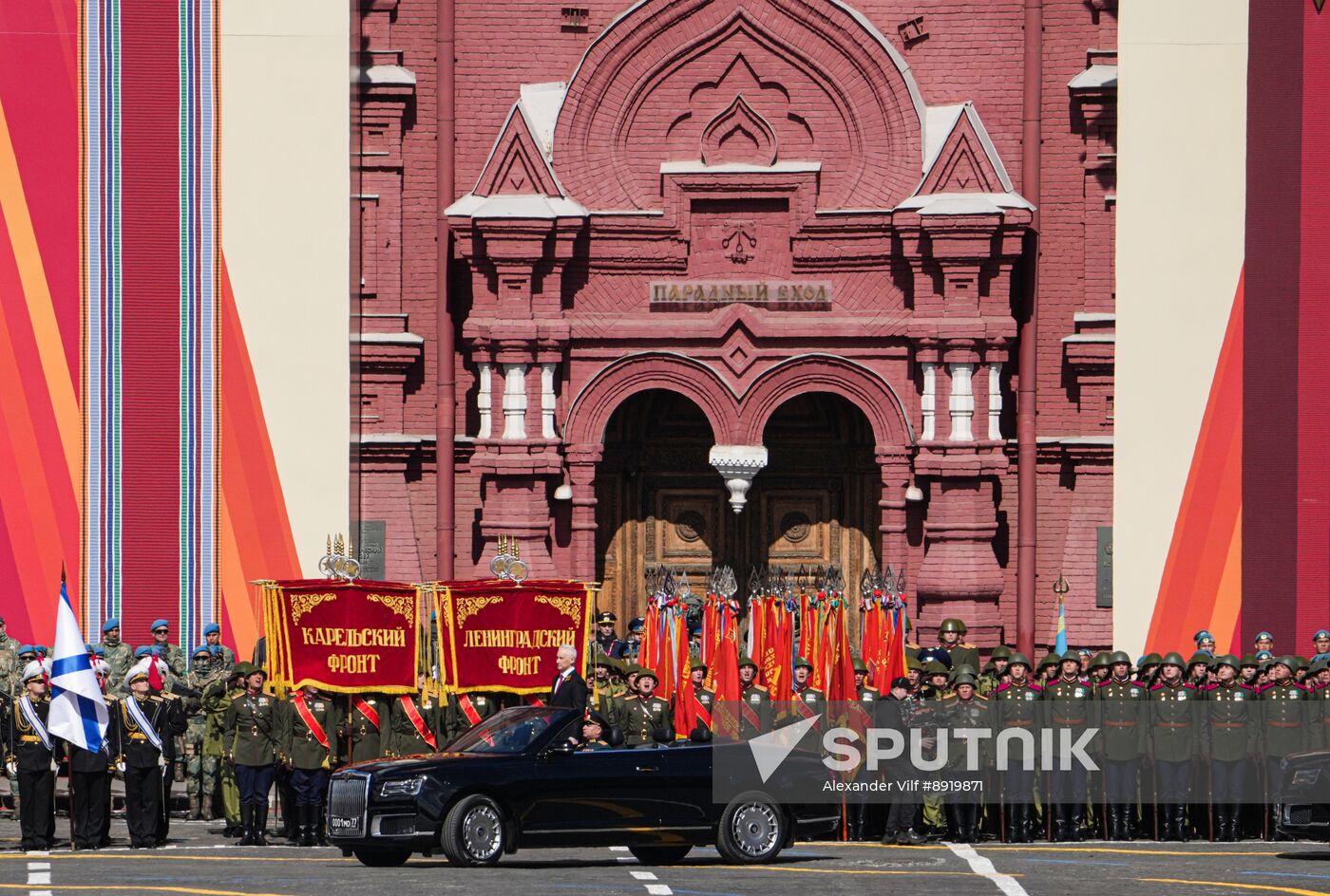 Military parade marking 80th anniversary of Victory in Great Patriotic War in Moscow