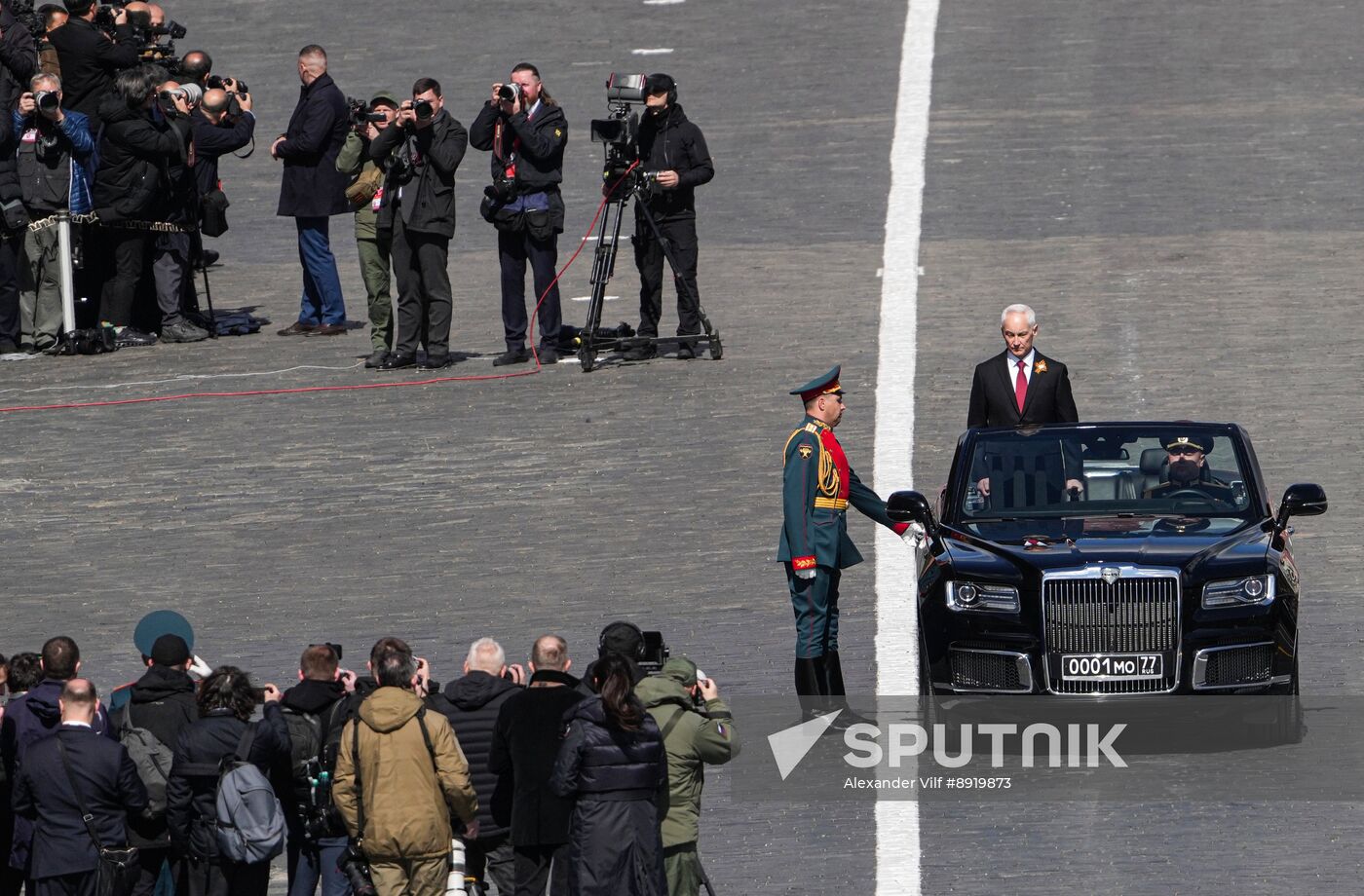 Military parade marking 80th anniversary of Victory in Great Patriotic War in Moscow