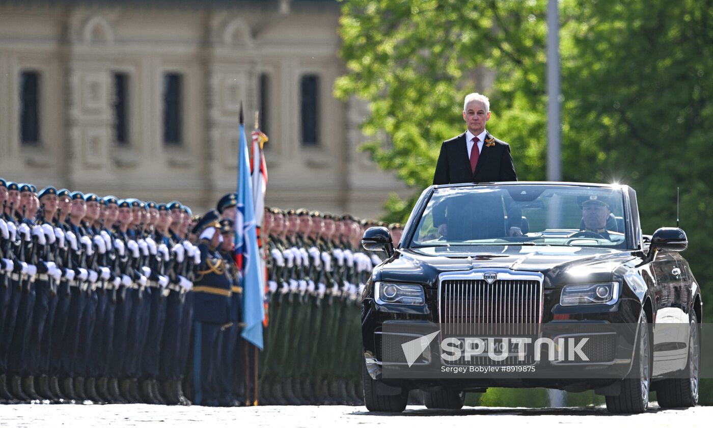 Military parade marking 80th anniversary of Victory in Great Patriotic War in Moscow