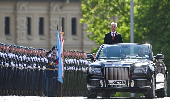 Military parade marking 80th anniversary of Victory in Great Patriotic War in Moscow