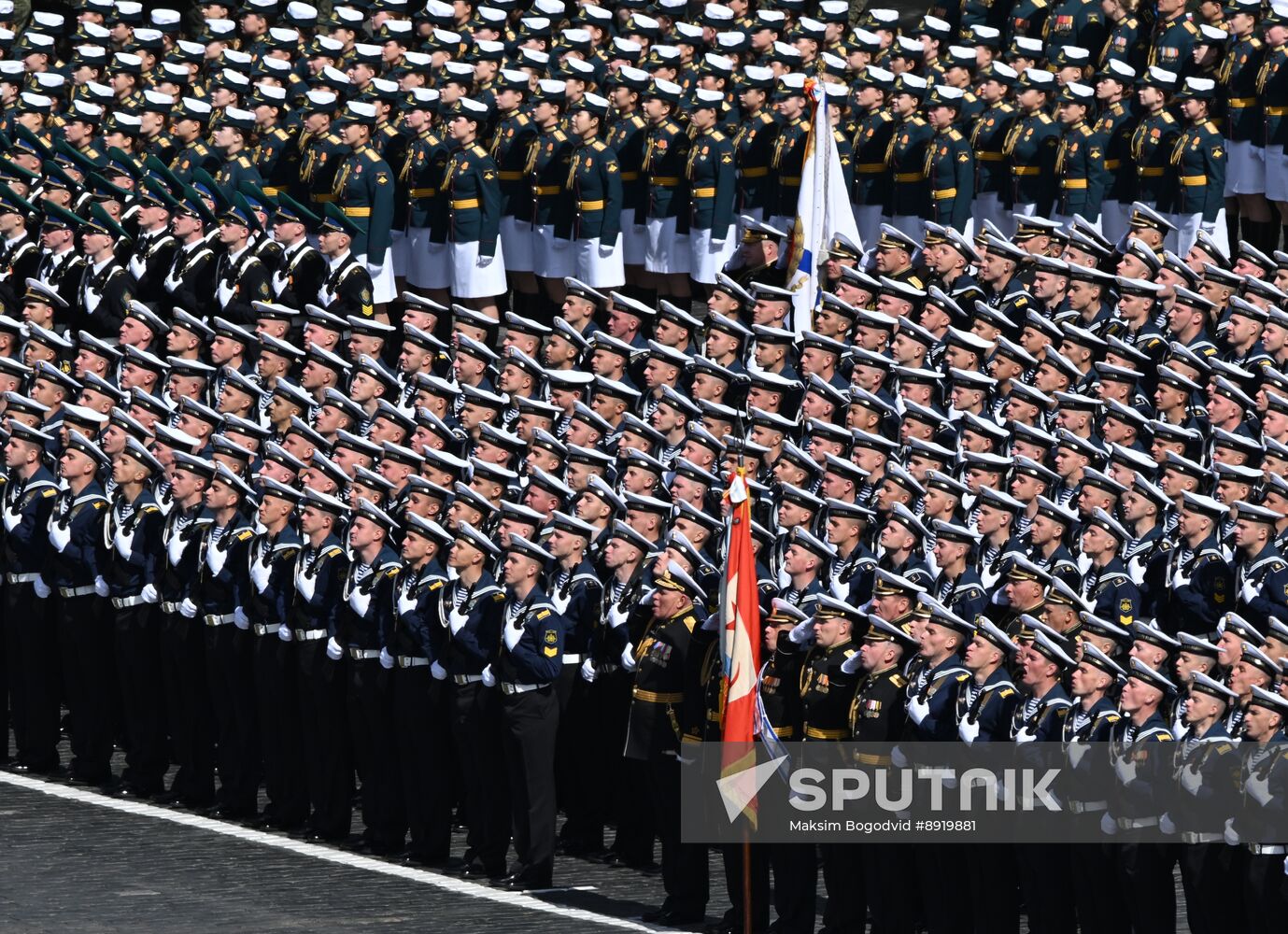 Military parade marking 80th anniversary of Victory in Great Patriotic War in Moscow