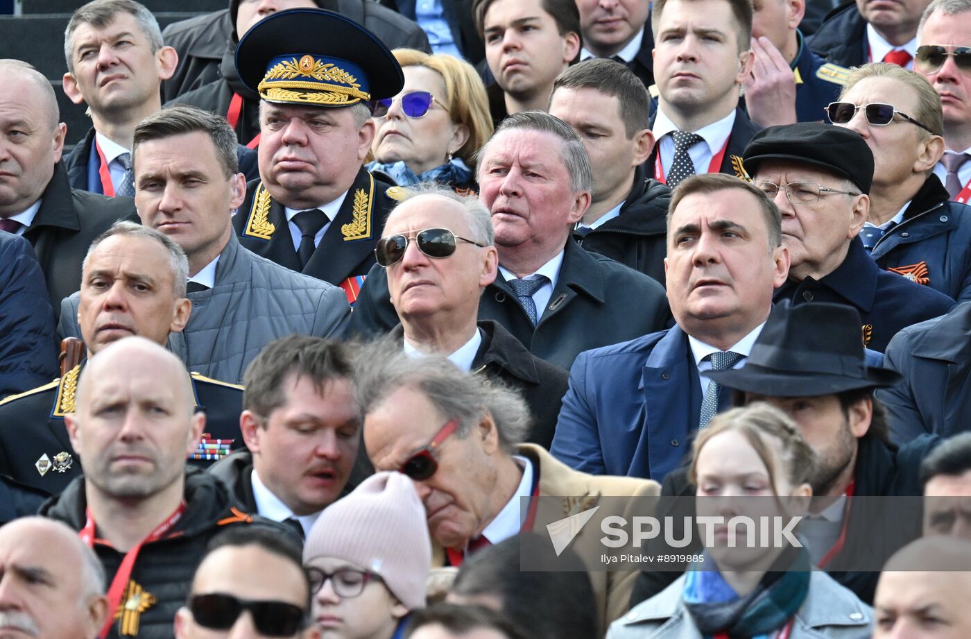 Public figures at military parade marking 80th anniversary of Victory