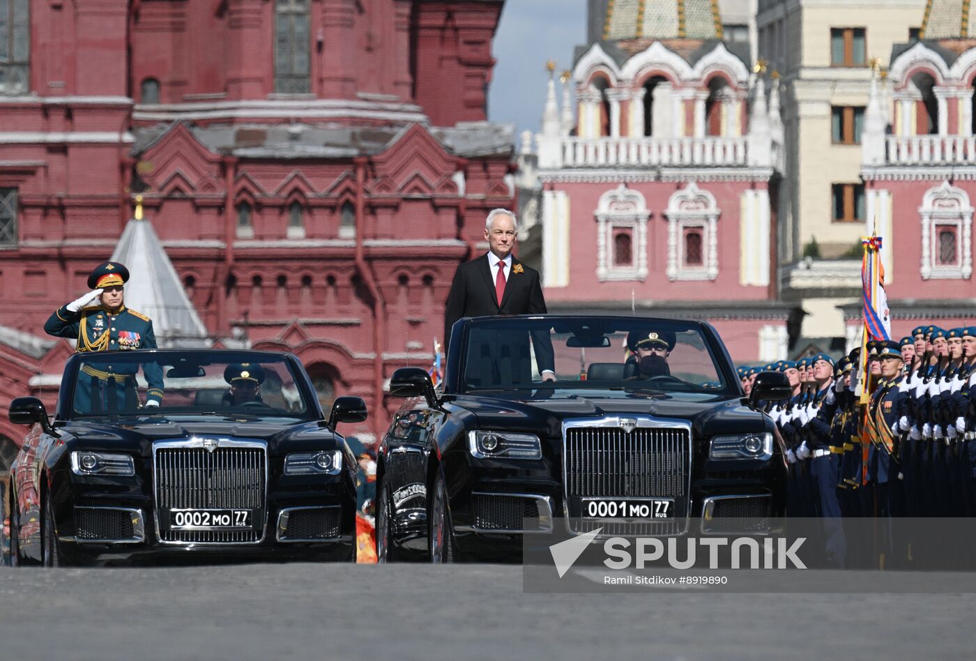 Military parade marking 80th anniversary of Victory in Great Patriotic War in Moscow