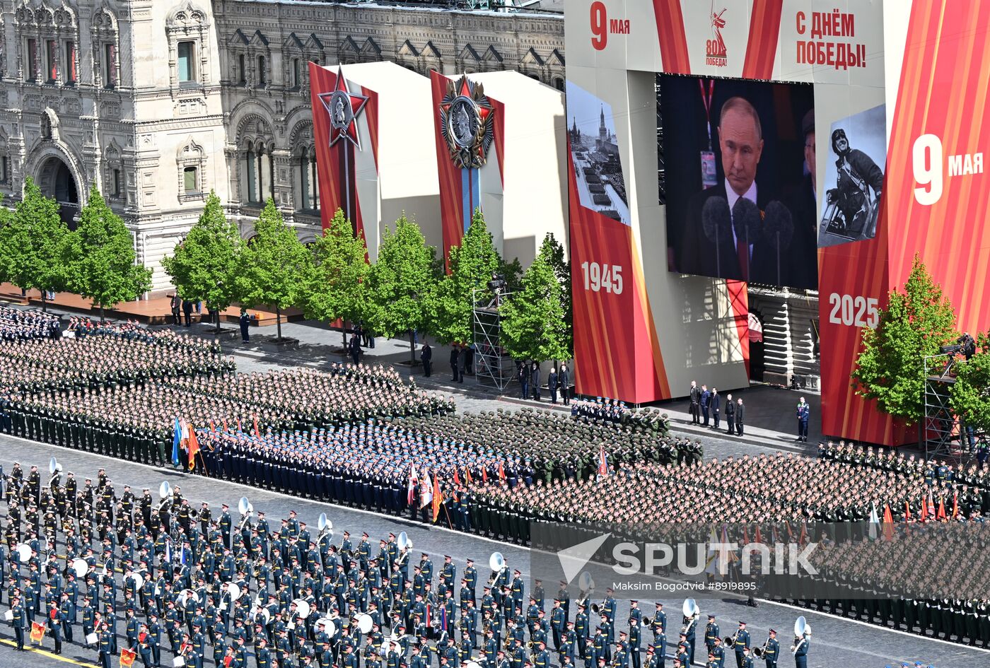 Military parade marking 80th anniversary of Victory in Great Patriotic War in Moscow