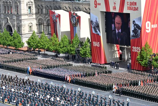 Military parade marking 80th anniversary of Victory in Great Patriotic War in Moscow