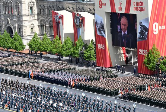 Military parade marking 80th anniversary of Victory in Great Patriotic War in Moscow