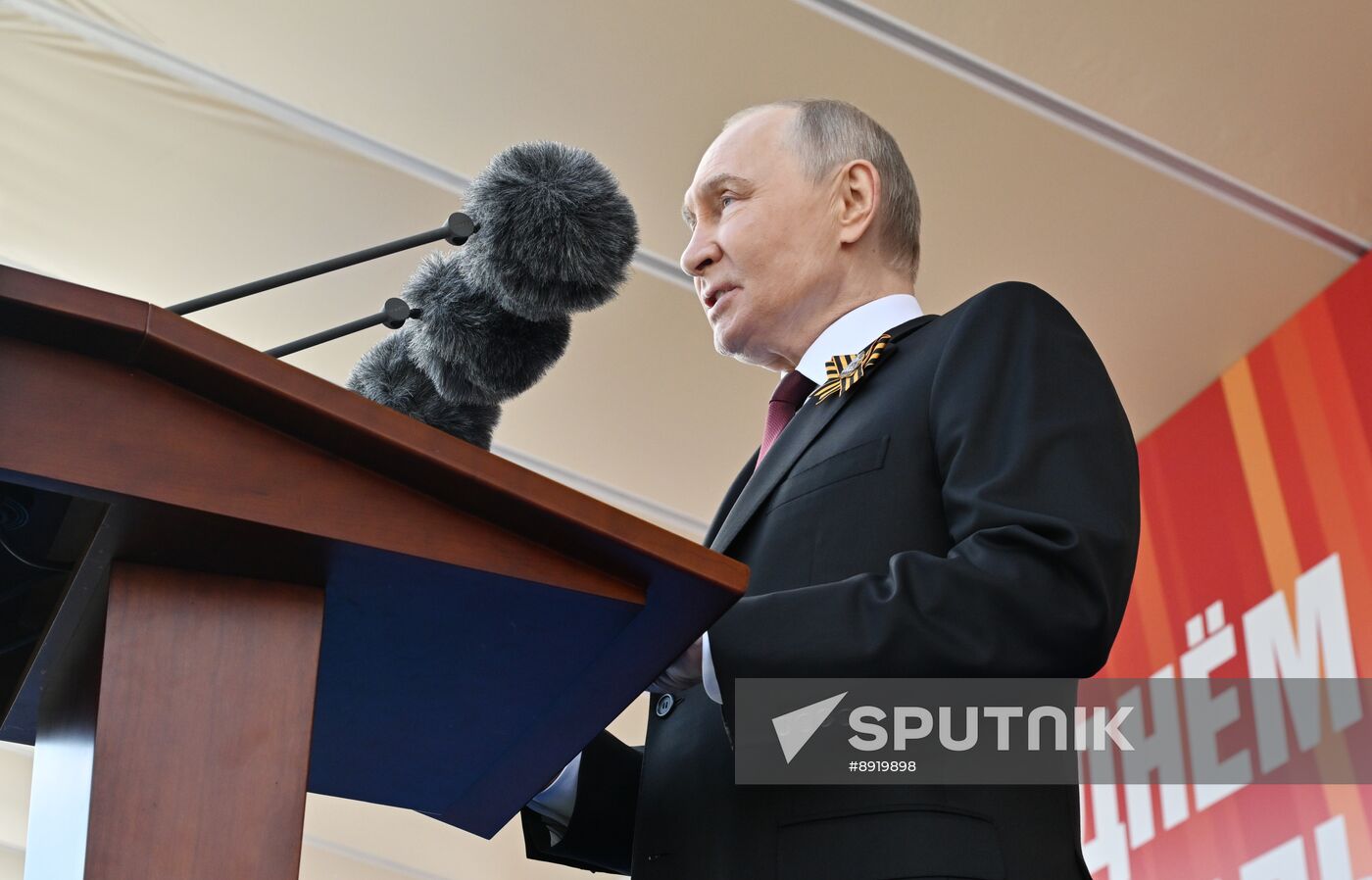 President of Russia Vladimir Putin and foreign leaders at military parade marking 80th anniversary of Victory